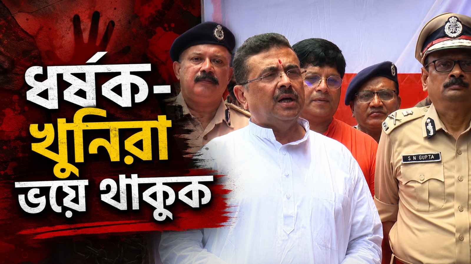 'ধর্ষক- খুনিরা ভয়ে থাকুক, দৃষ্টান্তমূলক শাস্তি হবে', বারুইপুর থেকে হুঁশিয়ারি মুখ্যমন্ত্রীর