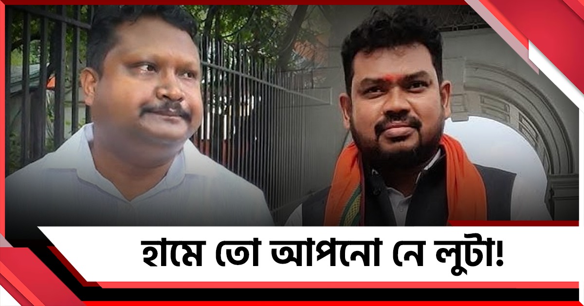 ‘হামে তো আপনো নে লুটা!’ প্রকাশ চিকের বিজেপিতে যোগদানে আক্ষেপ বনমন্ত্রী মনোজ কুমার ওরাওঁয়ের