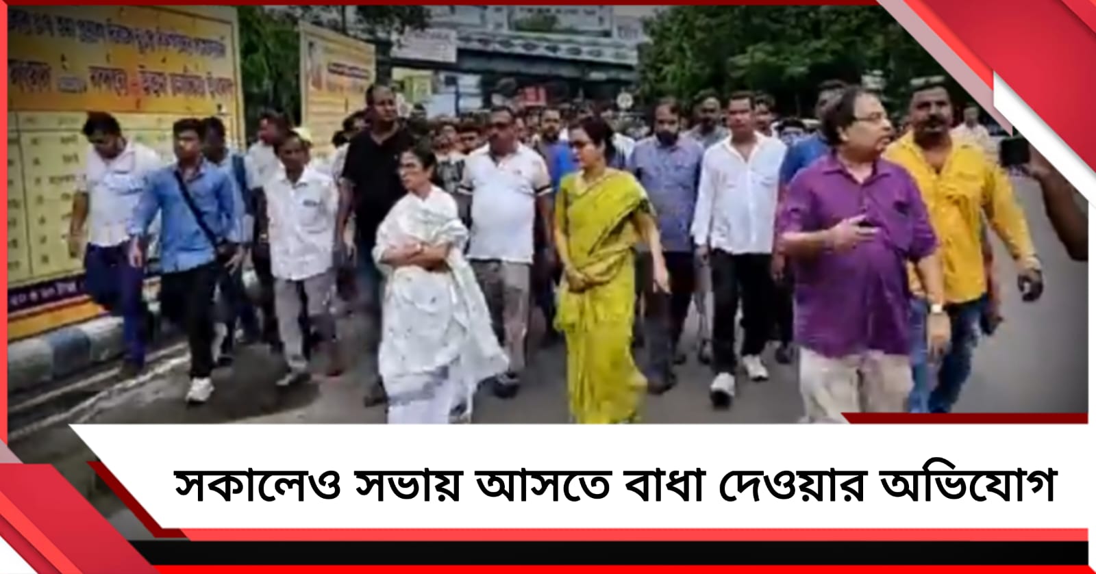 রাত পেরিয়ে সকালেও তারামণ্ডলের সামনে মমতা, কর্মী-সমর্থকদের সভায় আসতে বাধা দেওয়ার অভিযোগ