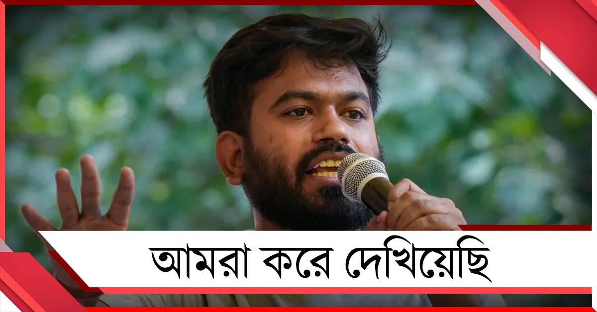 আমরা করে দেখিয়েছি: ধর্মেন্দ্র প্রধানের ইস্তফায় প্রথম জয় CJP-এর! কী জানালেন অভিজিৎ