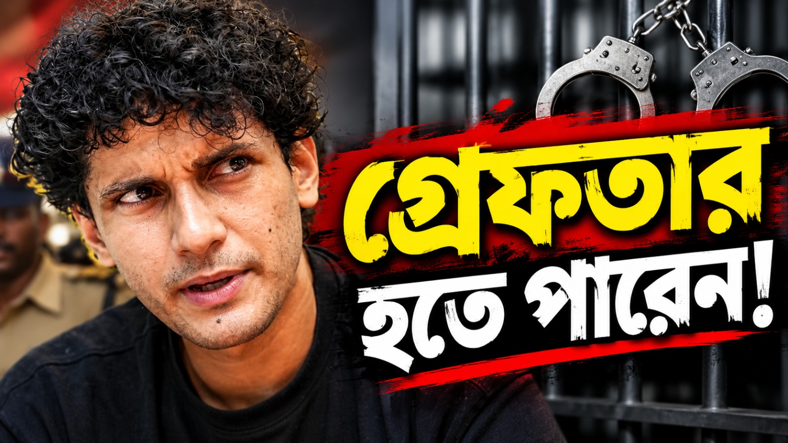 গ্রেফতার হতে পারেন! জ্ঞানেশের  বিরুদ্ধে বৃহত্তর আন্দোলনের ডাকের পরই আশঙ্কা CJP-র